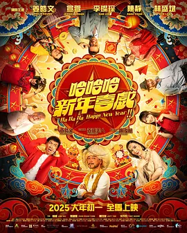 奇米狠狠色