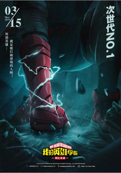 中文字幕色av一区二区三区