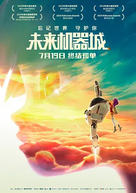 国产污视频在线播放