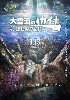 久久综合九色综合97_久久久