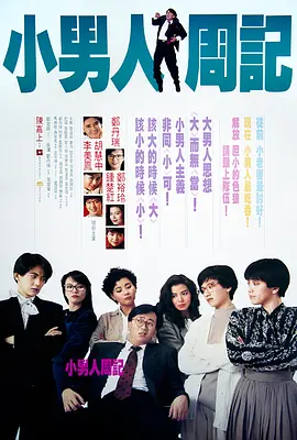 xxx精品