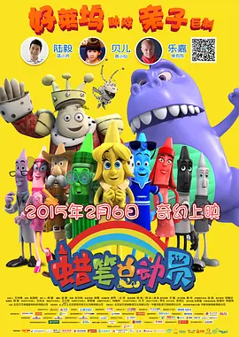 日韩欧美在线免费