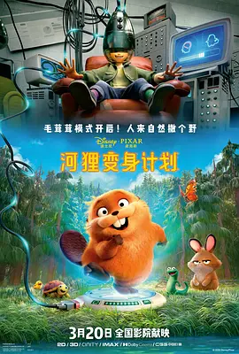 欧美理论在线