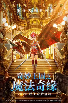 国产不卡一区二区视频免费