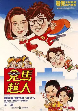 日本色www