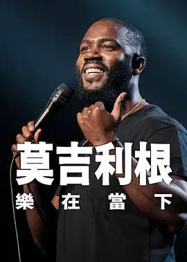 丁香五六月婷婷