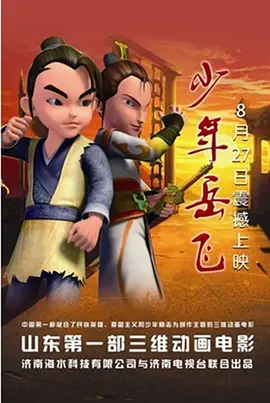 海角视频在线
