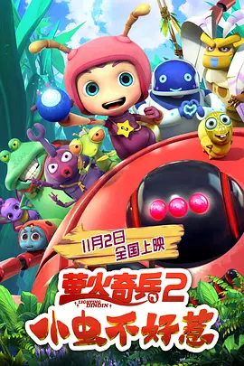 久久久久精品电影一区二区三区