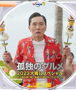 蜜桃一区