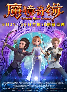 五月六月丁香