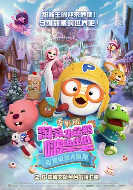 99精品久久久久久