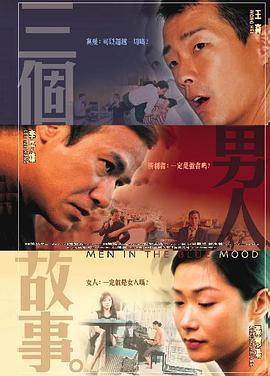日本午夜电影网站