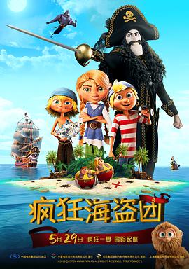 亚洲欧洲一二区
