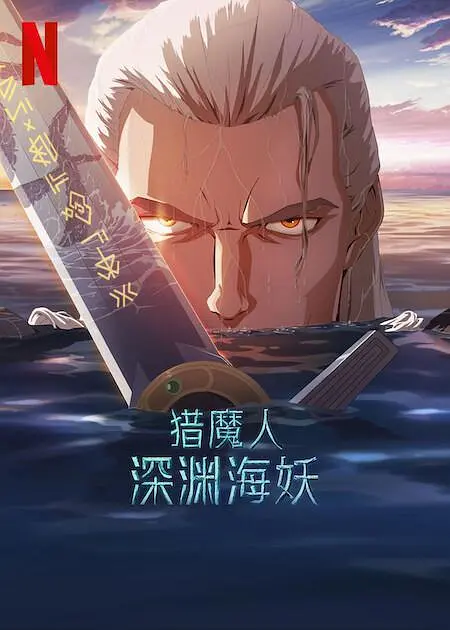 国产麻豆视频免费观看