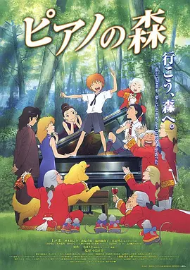 色网站免费看