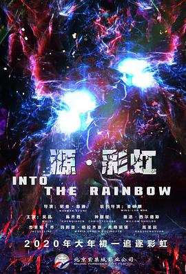 欧美精品在线一区