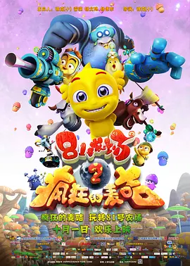 亚洲欧洲日韩在线