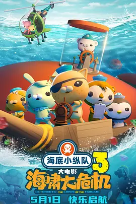 321电影网