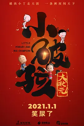 美丽的客房服务