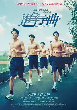 久久国产成人精品麻豆
