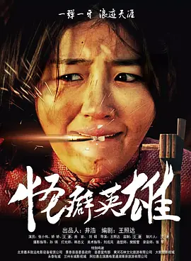 免费观看一区