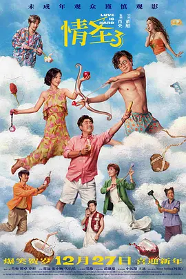 本庄优花在线观看