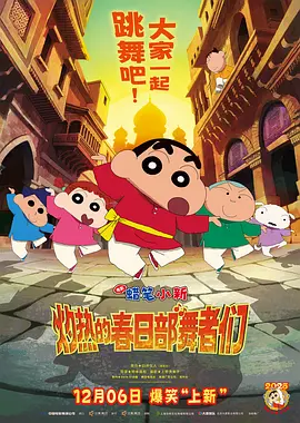 名妓