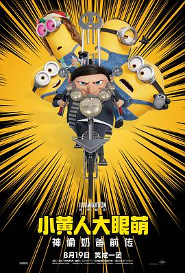 老司机成人免费精品视频