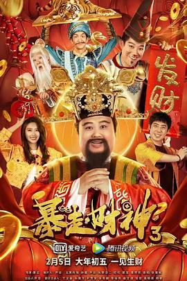 天天鲁天天爱天天鲁天天