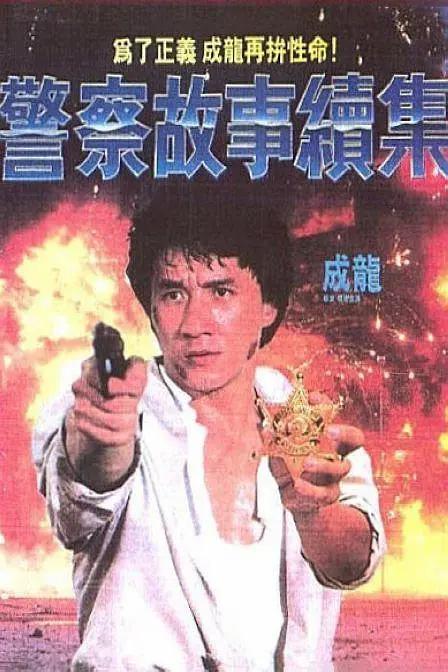 国产乱子伦