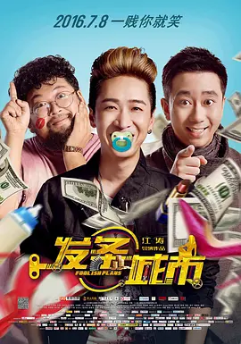 69av免费观看