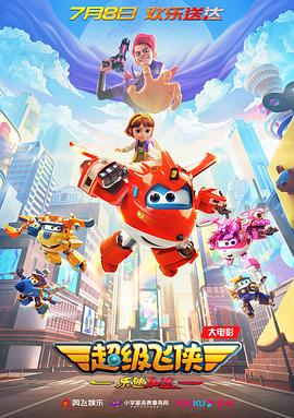九九热精品在线