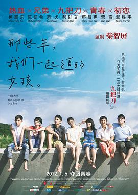 成人高清视频在线