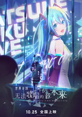 六度tv