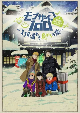 亚洲国产精品免费视频