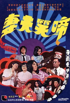 亚洲欧美在线看