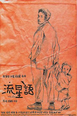 美女脱下内衣内裤让男人舔