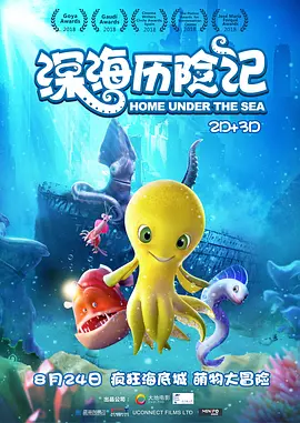 蒂法3d在线观看