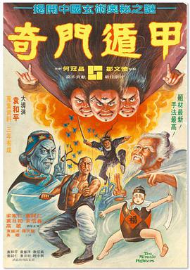 一本久久a久久精品亚洲