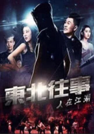 91在i线观
