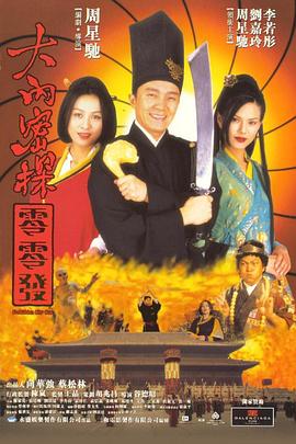 日韩欧美一区二区精品久久