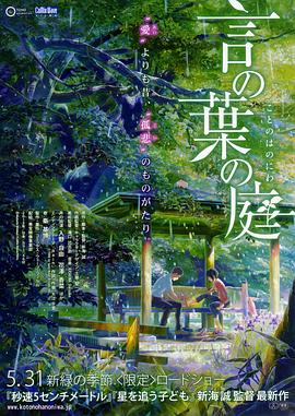 妻子她有外遇