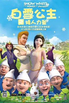 如月ジュリ