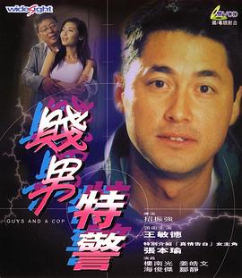 久热这里只有精品99国产6