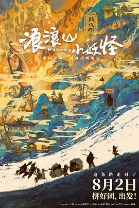 亚洲精品网站在线
