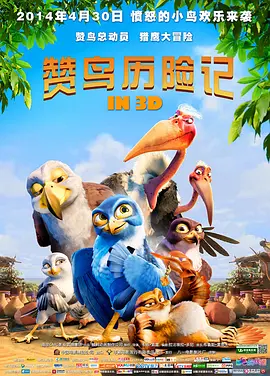 在线亚洲一区二区