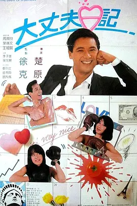 亚洲性在线观看