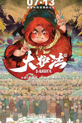 国产亚洲欧美另类中文