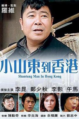 2020久久精品亚洲热综合一本