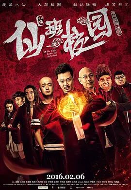 亚洲免费影视